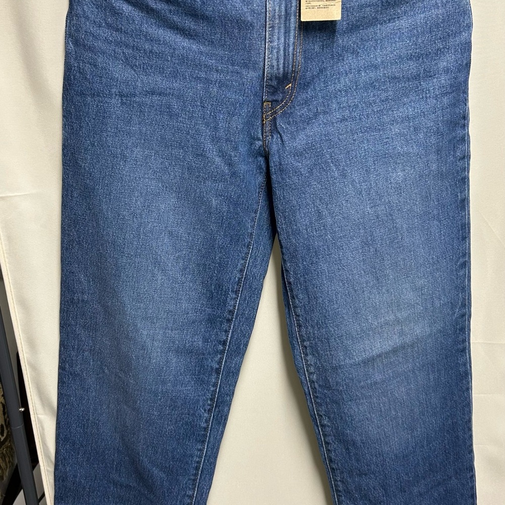 Levi's 94 Baggy Women's Jeans